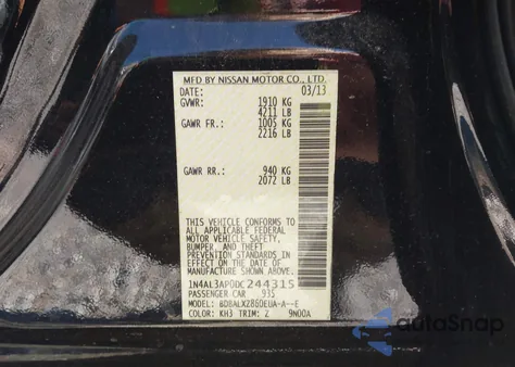 2013 Nissan Altima 2.5 Sl из США, поврежденный, VIN 1N4AL3AP0DC244315